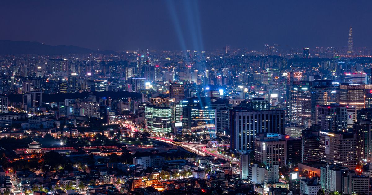 Seoul Adventure Tour