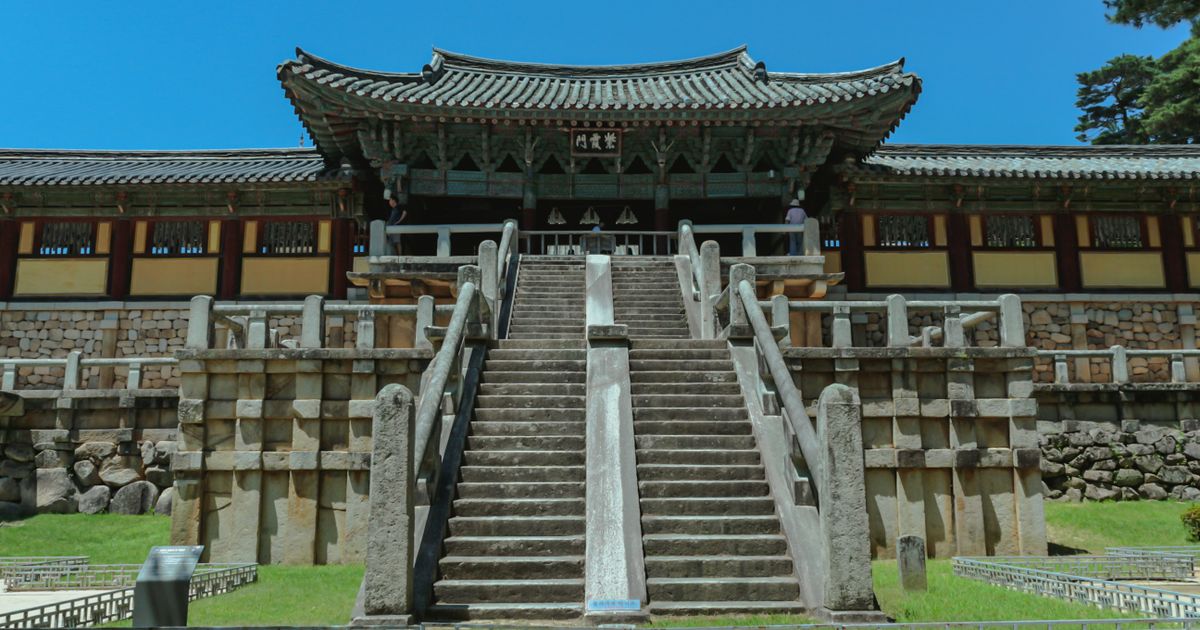 Gyeongju Escape — photo 5