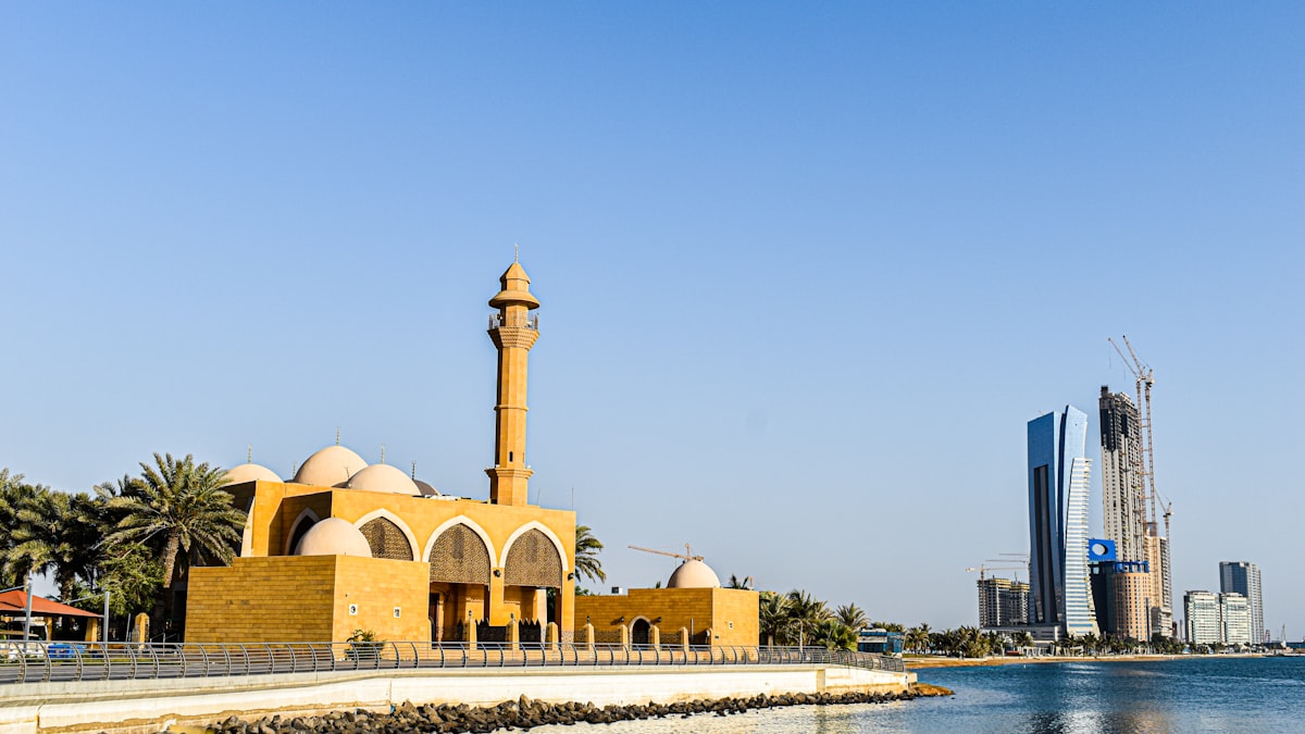 Al-Rahma Floating Mosque