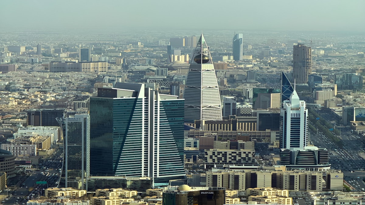 Diriyah (At-Turaif)